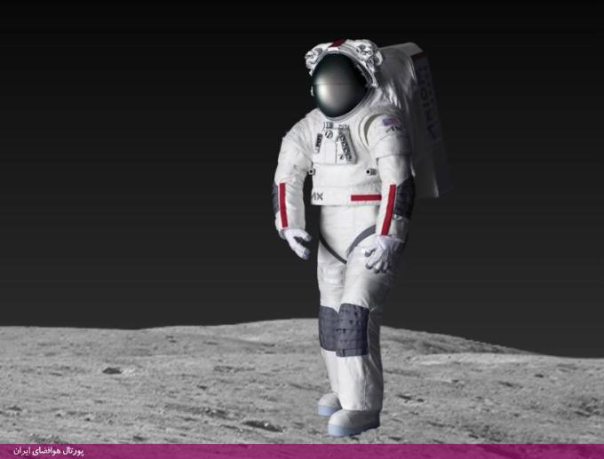 اکسیوم اسپیس (Axiom Space)